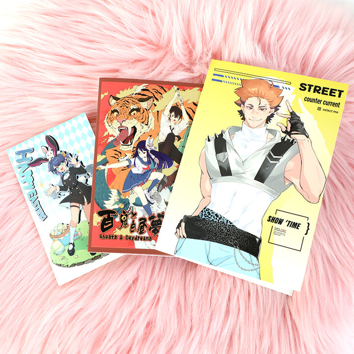 Custom Paper Card Folder