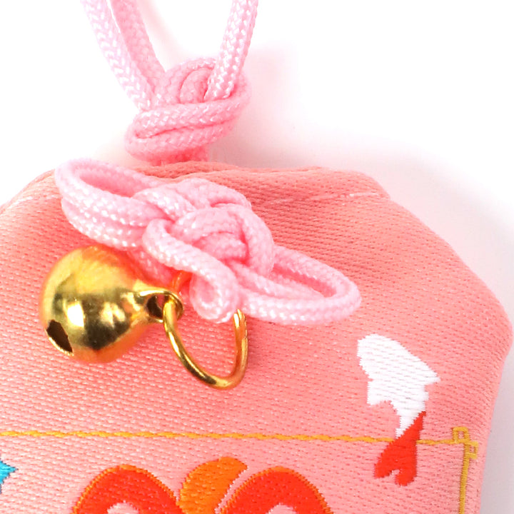 Custom Omamori Charm - VOGRACE