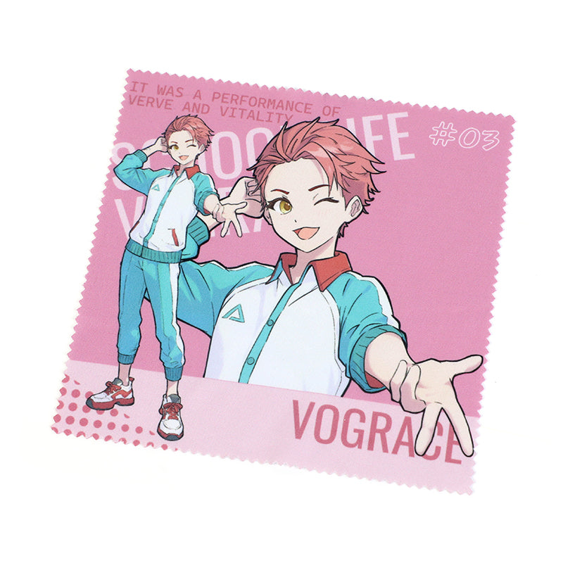 Benutzerdefinierter Brillenreinigungstuch 