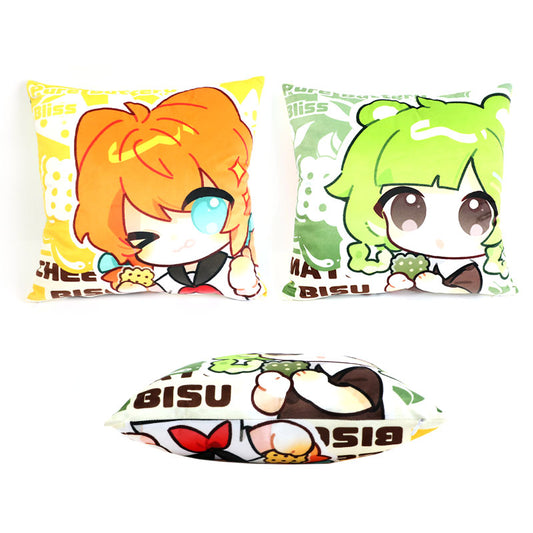 Custom Square Throw Pillow